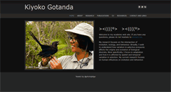 Desktop Screenshot of kiyokogotanda.com