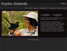 Tablet Screenshot of kiyokogotanda.com